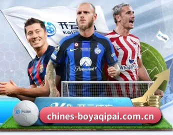 博雅棋牌的故事 - 体育资讯内容服务 - boyaqipai