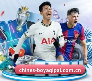 公司成立